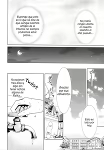 Page 11 of Amagami Syrup - preview thumbnail