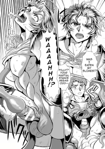 Page 19 of Hyoui Kan Kishi Stallion Kimo Otoko ni Nottorare Buzama Zecchou! | Possessed Knight Stallion: Forced to Climax by a Creeper! Ch. 2 - preview thumbnail