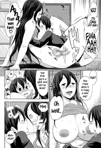 Page 114 of Ane x Pako² - preview thumbnail