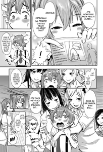 Page 133 of Ane x Pako² - preview thumbnail