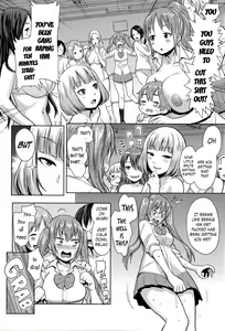 Page 143 of Ane x Pako² - preview thumbnail