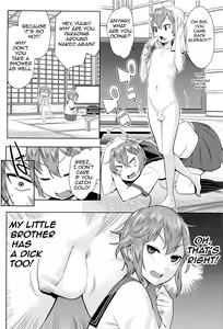 Page 158 of Ane x Pako² - preview thumbnail