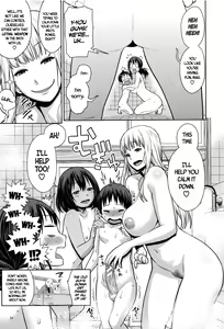 Page 18 of Ane x Pako² - preview thumbnail