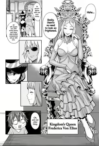 Page 184 of Ane x Pako² - preview thumbnail