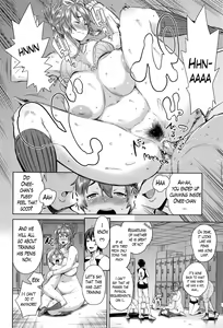 Page 53 of Ane x Pako² - preview thumbnail