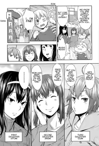 Page 68 of Ane x Pako² - preview thumbnail