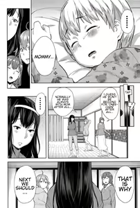 Page 71 of Ane x Pako² - preview thumbnail