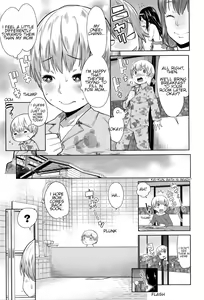 Page 76 of Ane x Pako² - preview thumbnail