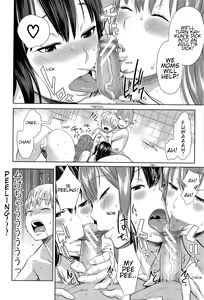 Page 79 of Ane x Pako² - preview thumbnail