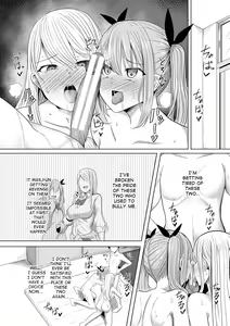 Page 122 of Hypno Revenge - preview thumbnail