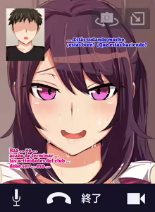 Page 177 of Tokai no Iro ni Somaru Kanojo | Ella Está Teñida Por El Color De La Ciudad - preview thumbnail