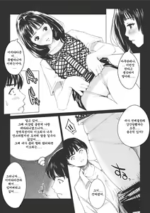 Page 27 of T's1 - preview thumbnail