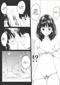Page 28 of T's1 - preview thumbnail