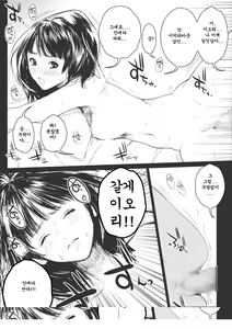 Page 29 of T's1 - preview thumbnail