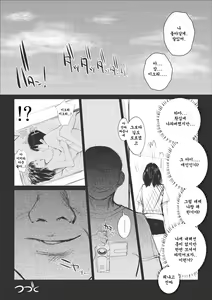 Page 32 of T's1 - preview thumbnail