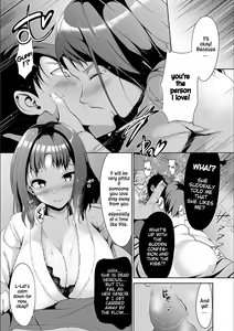 Page 7 of Kazenoko Overflow | Outdoor People Overflow - preview thumbnail