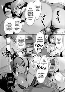 Page 8 of Kazenoko Overflow | Outdoor People Overflow - preview thumbnail
