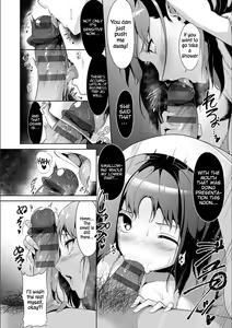 Page 10 of Kazenoko Overflow | Outdoor People Overflow - preview thumbnail