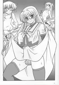 Page 15 of SHEMALELOVERS Vol.14 - preview thumbnail