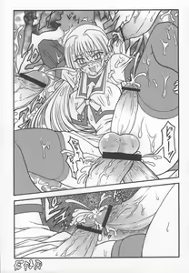Page 16 of SHEMALELOVERS Vol.14 - preview thumbnail