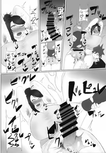 Page 11 of Futanari Oba-san Bachi Shigoki Hon - preview thumbnail
