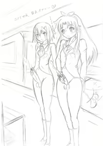 Page 5 of Namanecotei no Otokonoko Illust - preview thumbnail
