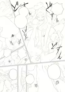 Page 131 of 15 No Ikinuki Douwashuu - preview thumbnail