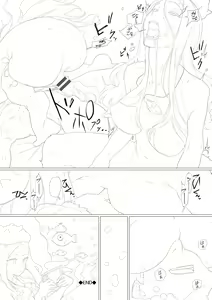 Page 133 of 15 No Ikinuki Douwashuu - preview thumbnail