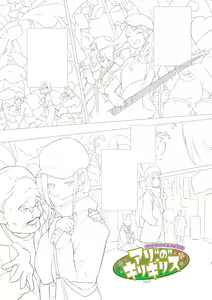Page 158 of 15 No Ikinuki Douwashuu - preview thumbnail
