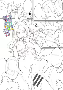 Page 98 of 15 No Ikinuki Douwashuu - preview thumbnail