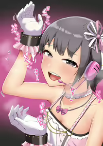 Page 108 of Idol Illust Matome 3 - preview thumbnail