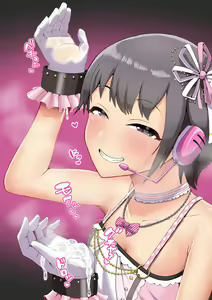 Page 110 of Idol Illust Matome 3 - preview thumbnail