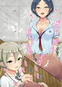 Page 124 of Idol Illust Matome 3 - preview thumbnail