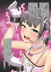 Page 19 of Idol Illust Matome 3 - preview thumbnail