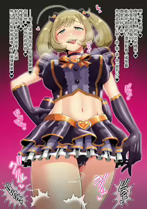 Page 46 of Idol Illust Matome 3 - preview thumbnail