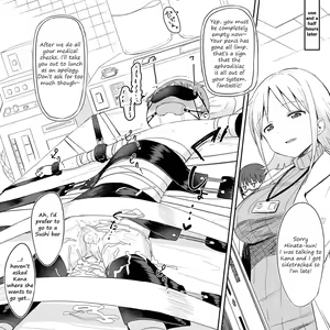 Page 4 of Gimai-chan no Osananajimi Hakase ni Yoru Sakusei Machine de Kyousei Renzoku Shasei | Forced into continuous ejaculation by Sister in law's childhood friend with a semen milking machine - preview thumbnail