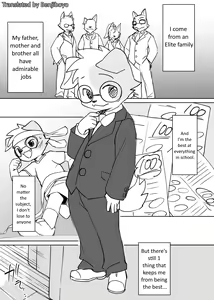 Page 17 of Manmosu Marimo - Sensei + Extras - preview thumbnail