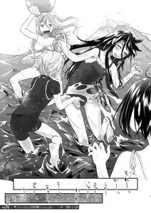 Page 6 of Yurippu Life R18 2 - preview thumbnail