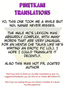 Page 27 of Ecchi na Gal JK ni Iyasaretai Yatsu. | Wanting to be Healed by a Naughty JK Gyaru - preview thumbnail