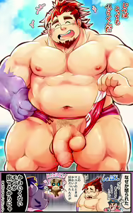 Page 280 of Tokyo Afterschool Summoners Mini-comics - preview thumbnail