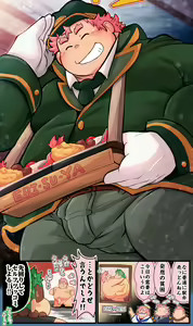Page 412 of Tokyo Afterschool Summoners Mini-comics - preview thumbnail