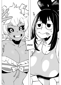Page 3 of Teisou Gyakuten Mono Kyoka Jiro no Baai | Inverted Morality Academia ~Kyoka Jiro's Case~ - preview thumbnail