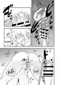 Page 15 of Yoshizawa Deisui Karaoke Box | Yoshizawa's Dead Drunk Karaoke Box - preview thumbnail