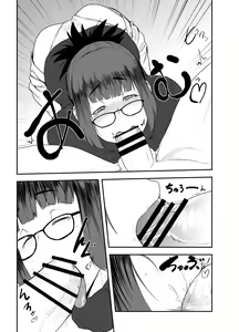 Page 8 of Yoshizawa Deisui Karaoke Box | Yoshizawa's Dead Drunk Karaoke Box - preview thumbnail