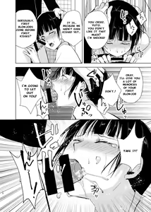 Page 11 of Kyuudou Danshi x Mesu Ochi Choukyou Senpai ni Naisho de Kanojo Tsukuttara Seisai Rape saremashita - preview thumbnail