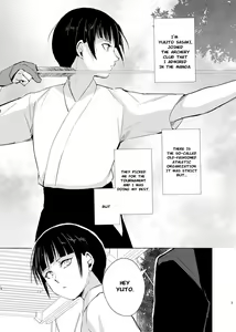 Page 4 of Kyuudou Danshi x Mesu Ochi Choukyou Senpai ni Naisho de Kanojo Tsukuttara Seisai Rape saremashita - preview thumbnail