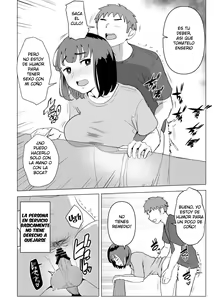 Page 17 of Uchi de wa Kazoku Sex wa Joushiki Rashii - preview thumbnail