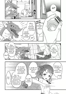 Page 8 of Banmeshi Ogoru kara Yurushite yo Zenpen | Прости меня, я угощу тебя ужином - preview thumbnail