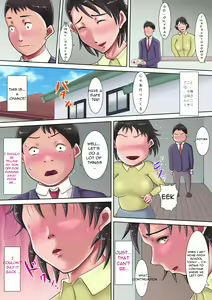 Page 29 of Kaa-san ni Kokurareta! - preview thumbnail
