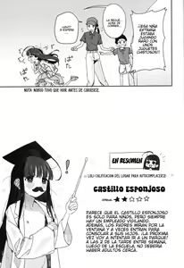 Page 16 of TS Loli Oji-san no Bouken Kanwa -Fuwafuwa Dome-hen- | Las aventuras del Viejo-Loli TS Versión Tranquila -Copula Esponjosa- - preview thumbnail